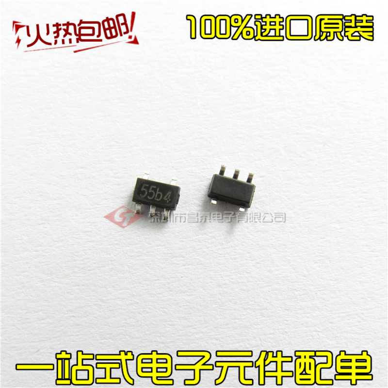 贴片 TP4055 SOT-23-5 丝印55b4 锂电充电管理IC 原装正品