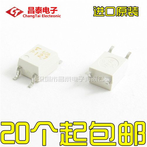进口原装 TLP127 P127 SOP-4 晶体管输出光电耦合器 隔离器 贴片