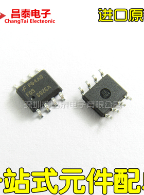 贴片 FDS8926A SOP-8 场效应MOS管 进口原装