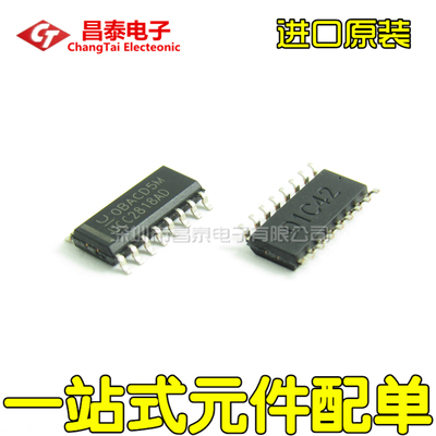 全新 UCC2818AD UCC2818ADR SOP-16 功率因数预调节 贴片