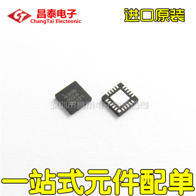 贴片 PE4306G-20MLP 4306 QFN-20 数字衰减器 进口原装
