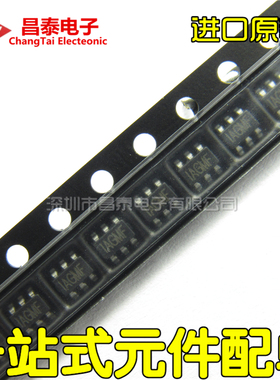 贴片 MP1471AGJ-Z 丝印IAGMF SOT-23-6 电源芯片 进口原装