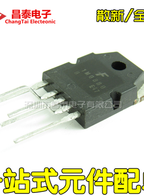 散新 全新 KA1M0880BTU 1M0880 TO-247 电源管 直插三极管
