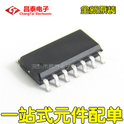 全新原装正品 EM78P372NSO14J SOP-14 MCU 单片机 无字 贴片