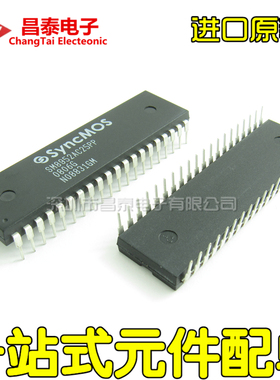 进口原装 SM8952AC25PP SM8952AC25P DIP-40 单片机芯片 直插