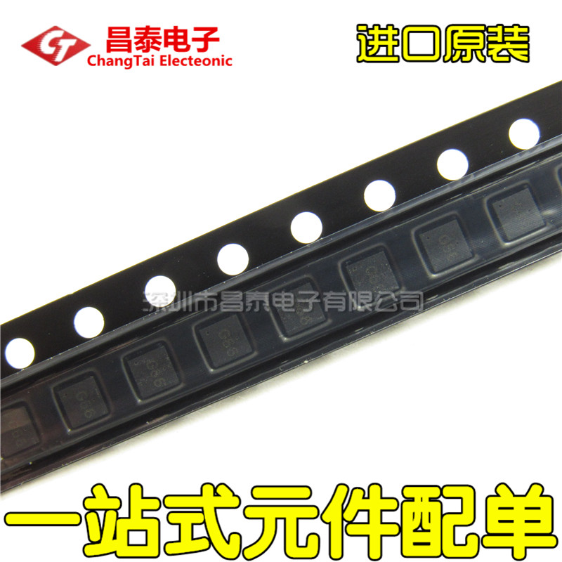 进口原装 SIA453EDJ-T1-GE3 QFN-6 MOSFET P-CH 贴片