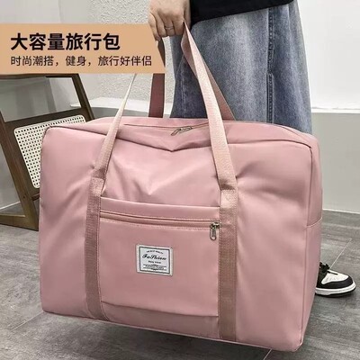 【旅行】收纳袋大容量打包衣服衣物行李袋防水防潮旅行包双层手提