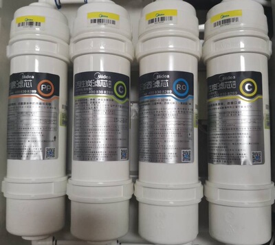 美的净水器M6滤芯MRO102A-4/MRO208-4/MRO121-4MRC1586-50G全套