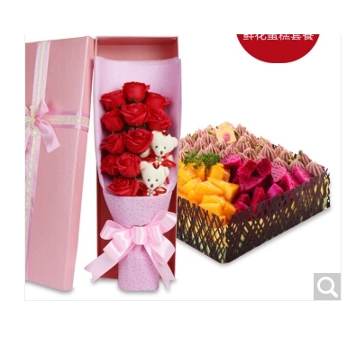 周宁县狮城镇咸村镇浦源镇七步镇母亲节鲜花店配送生日蛋糕玫瑰