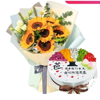 烟台福山区福新清洋古现大季家街母亲节鲜花店配送生日蛋糕玫瑰