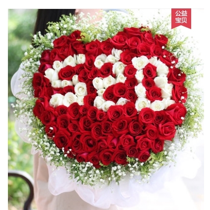 铜陵铜官区铜陵职业技术学院北斗星城鲜花店母亲节速递玫瑰花束