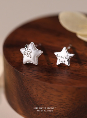 小红书爆款S925纯银幸运小星星耳钉goodluck星耳环蝴蝶结甜酷耳饰