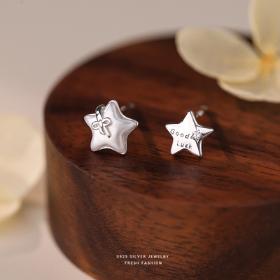 小红书爆款S925纯银幸运小星星耳钉goodluck星耳环蝴蝶结甜酷耳饰