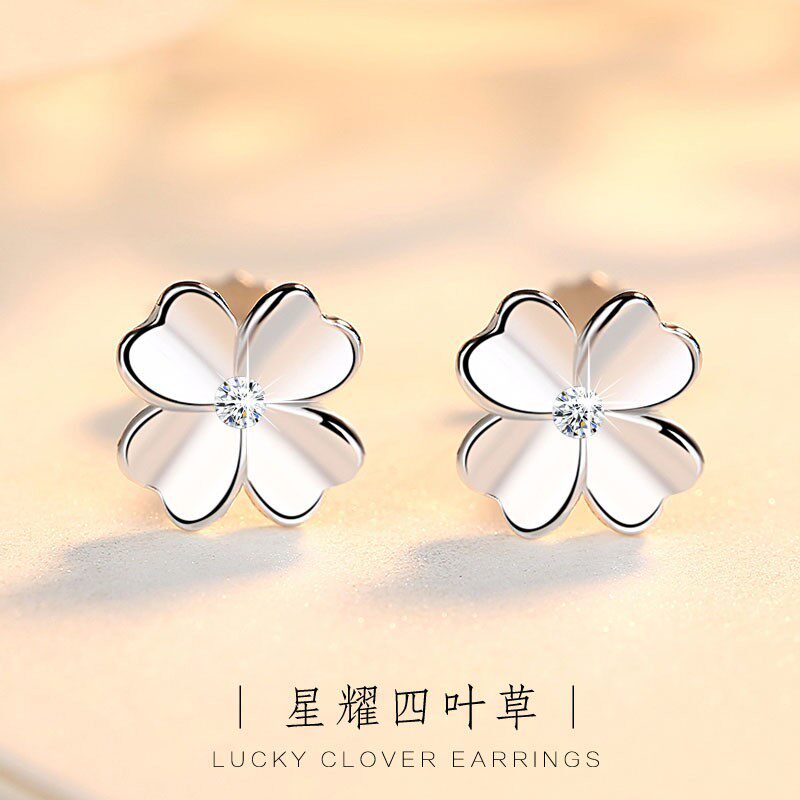 S925纯银四叶草钻石耳钉女夏季韩版新款学生耳环甜美小巧花瓣耳饰
