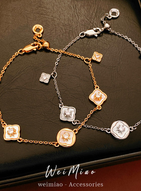 18k真金电镀镶锆石贝母圆形花朵手链感轻奢手环气质时尚手饰