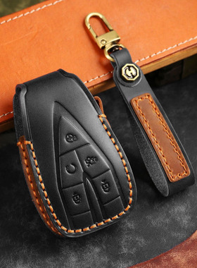 适用长安cs75plus钥匙套欧尚x5x7z6unit壳cs35cs55锐程CC逸动包扣