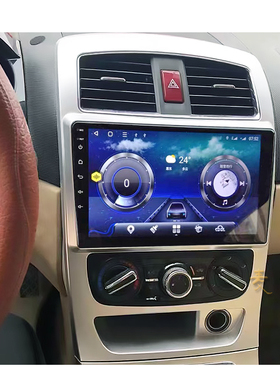 适用于中华H220 H230 H320 H330 骏捷 FSV FRV大屏导航仪一体机