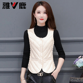 打底背心马夹贴身无袖 雅鹿羽绒马甲女2025轻薄修身 短款 百搭内胆冬