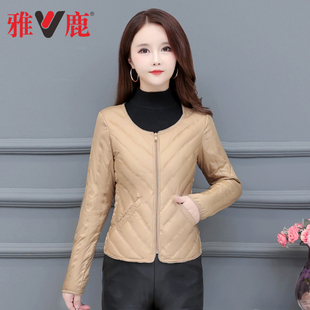 雅鹿2025秋冬新款羽绒内胆女轻薄修身妈妈内胆显瘦贴身保暖羽绒服