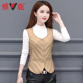 雅鹿2025秋冬季 贴身小背心内穿保暖内胆 短款 羽绒马甲女轻薄款 修身