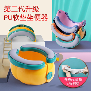 便携式折叠旅行男宝宝坐便器儿童折叠外出小马桶式坐便圈女车载式