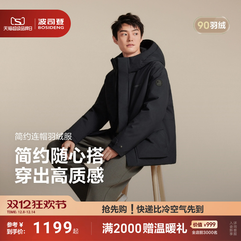 ˾2025¿޷о˶ʱаٴͨڶ̿ůñ 874.66Ԫ