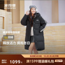 运动宽松长款 羽绒服女潮流时尚 连帽保暖外套 新款 波司登旗舰店冬季