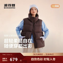 羽绒服女时尚 波司登25新款 廓形马甲保暖宽松百搭简约 氧气系列