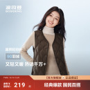 波司登2025新款居家羽绒服女士短款轻薄内胆V领百搭羽绒保暖马甲