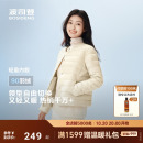 便携 轻薄保暖羽绒服女士圆领可变内胆短款 热销爆款 波司登新款