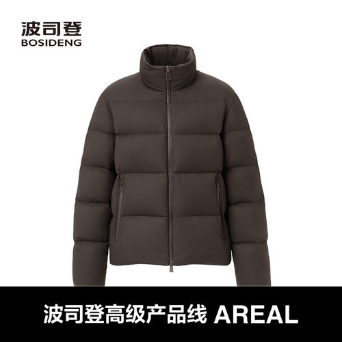 波司登新款高级都市线羽绒KJ联名