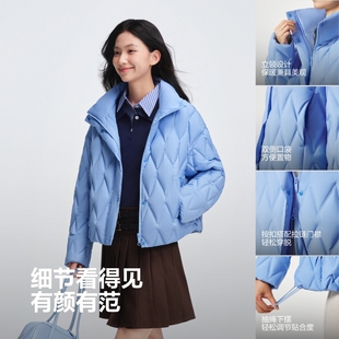 【退换货专用】波司登女短款羽绒服90%绒子含量/690+蓬