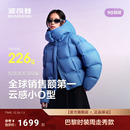 2025新款 波司登冬季 泡芙舒适柔软保暖羽绒服女短款 高蓬易回弹