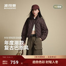 女短款 波司登2025新款 巴恩风羽绒服菱格外套显瘦复古 秋日拿铁