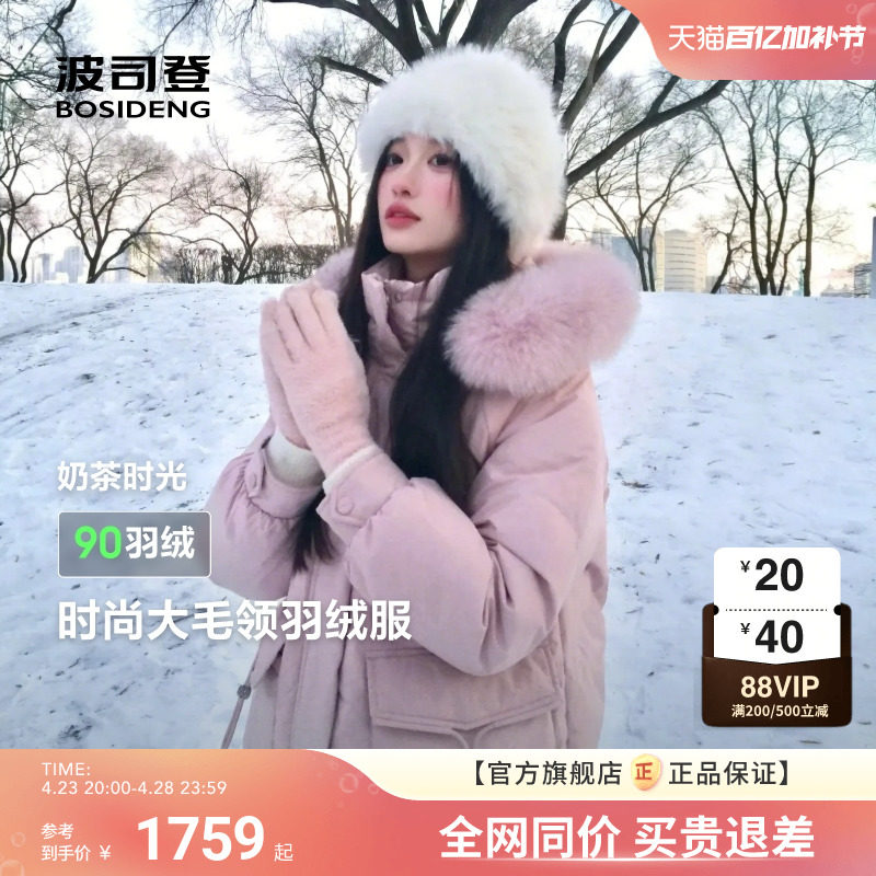 ������ë�졿��˾�Ƕ������޷�Ů�¿��г���Ӻ��ڴ�ʱ������