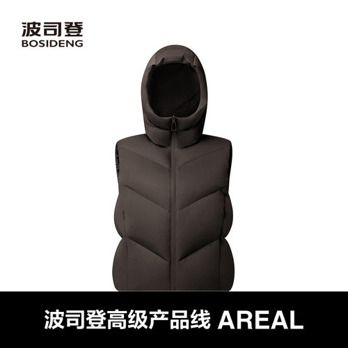 【波司登AREAL】新款羽绒马甲女士高蓬鹅绒保暖时尚连帽气质外穿