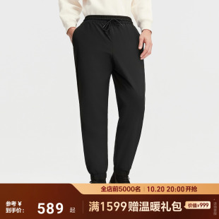 男款 舒适轻便腰部抽绳休闲裤 冬季 保暖束脚裤 外穿新款 波司登羽绒裤