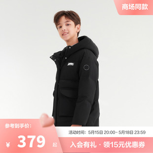 洋气印花连帽羽绒服厚 O型时尚 中长款 波司登儿童羽绒服男童冬季