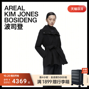 【波司登AREAL】2026新款羽绒服女款中长款风衣鹅绒服防泼水保暖