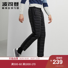 波司登休闲裤新款羽绒裤男士居家内穿裤子保暖冬季内恤B90130011