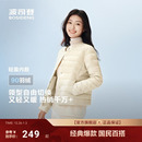 便携90绒 轻薄排骨羽绒服女士圆领可变内胆短款 热销爆款 波司登新款