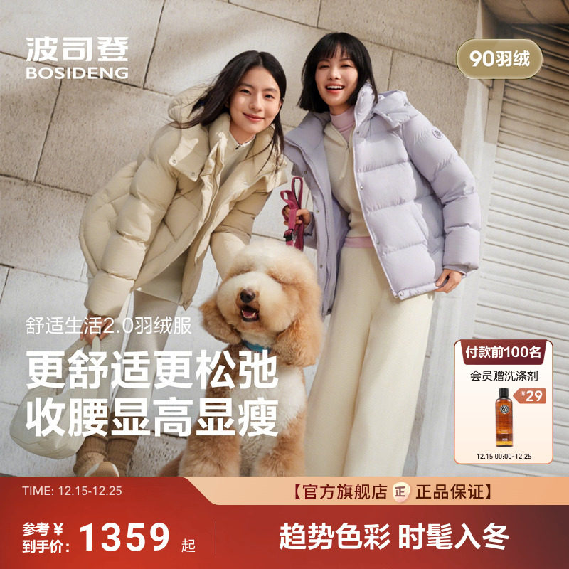 浅薰衣草紫显白显嫩收腰显瘦