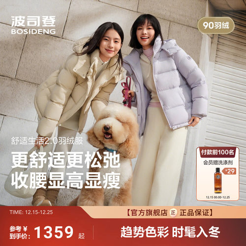 浅薰衣草紫显白显嫩收腰显瘦