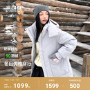 奶茶色系 新款 波司登冬季 加厚保暖羽绒服女 时尚 大口袋长款