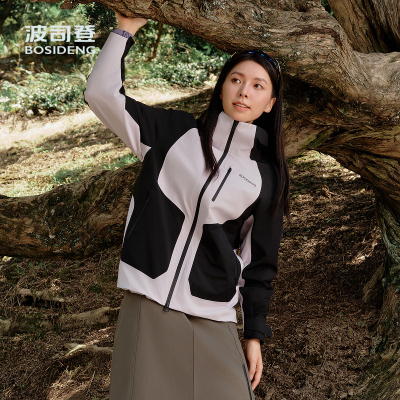 波司登三合一鹅绒服登山服外套