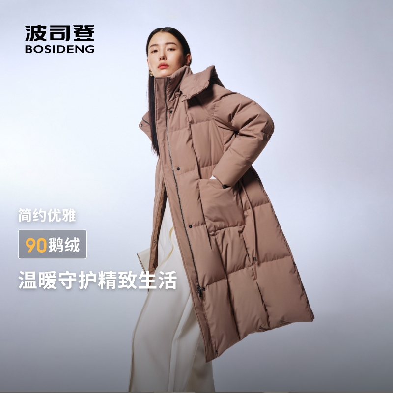 波司登新款鹅绒服女连帽长款显高