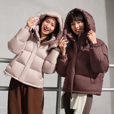 波司登羽绒服90%绒子含量/660+蓬