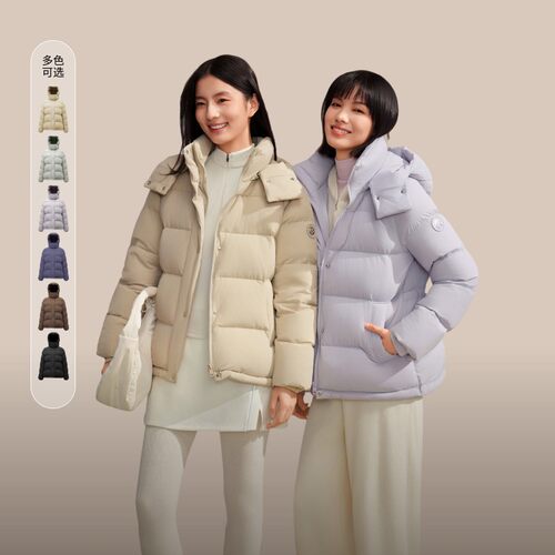 【退换货专用】波司登反季女士短款防泼水羽绒服