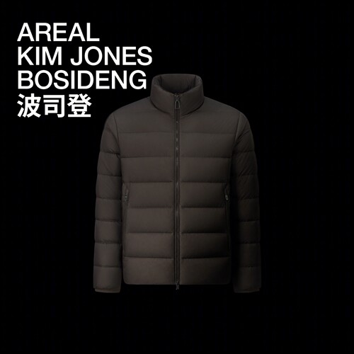 波司登AREAL鹅绒绒子含量男