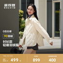 款 波司登新款 廓形轻薄羽绒服衬衫 夹克女中款 宽松休闲外套 时尚